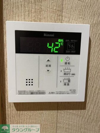 リバーサイドコートの物件内観写真